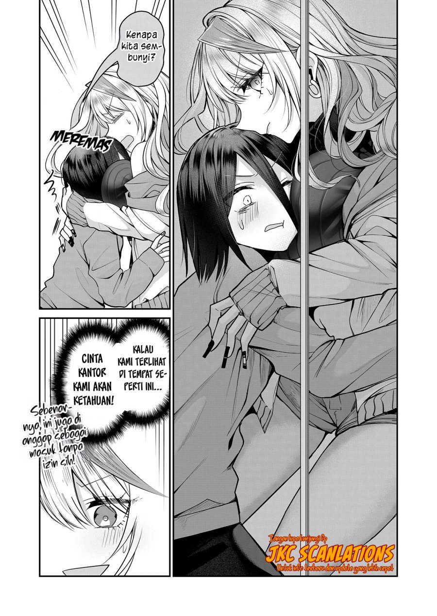 Gal Yome no Himitsu Chapter 10