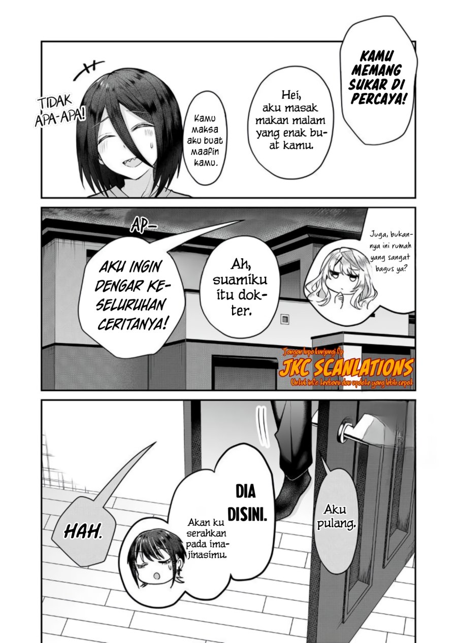 Gal Yome no Himitsu Chapter 10
