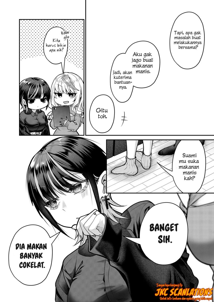 Gal Yome no Himitsu Chapter 11