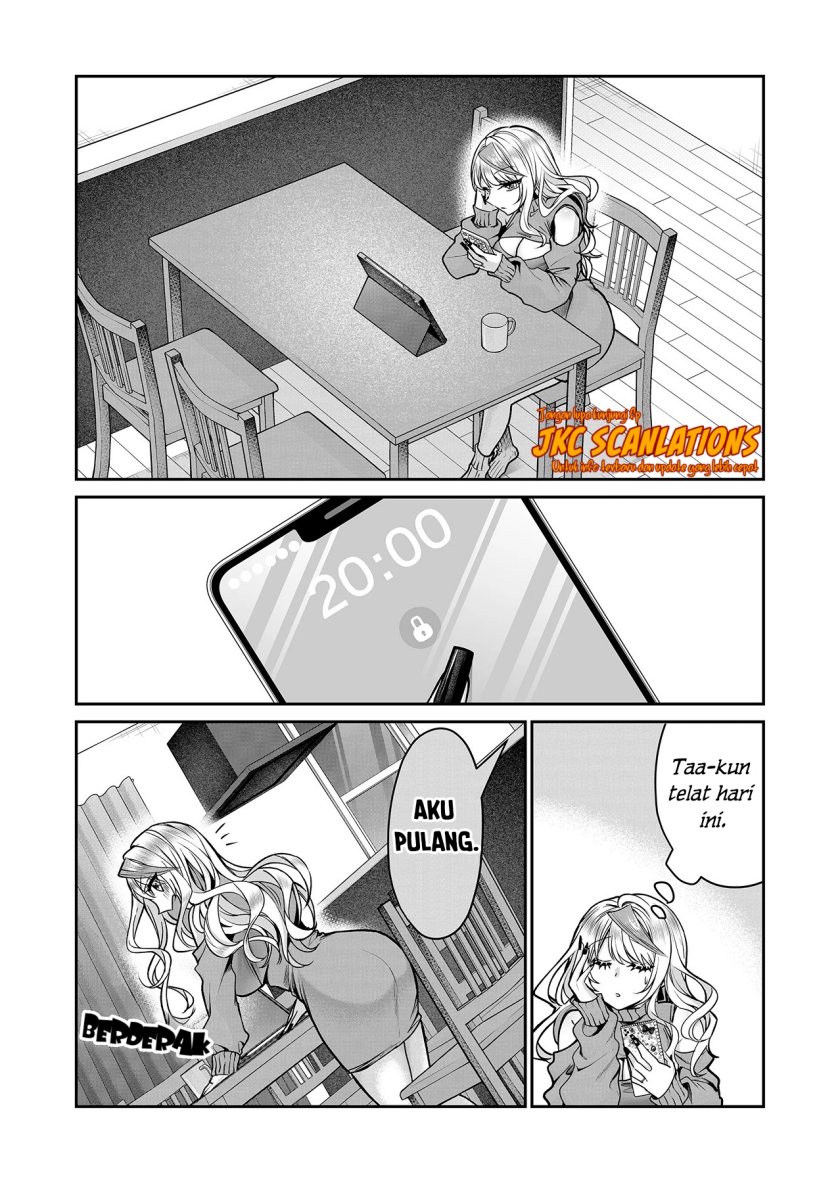 Gal Yome no Himitsu Chapter 11