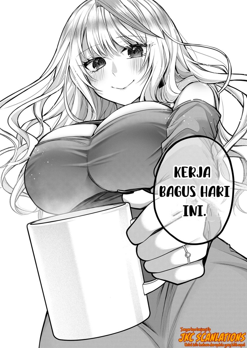Gal Yome no Himitsu Chapter 11