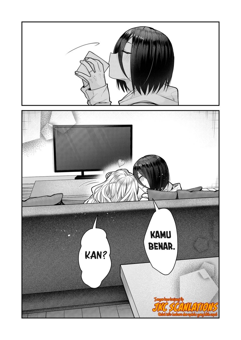 Gal Yome no Himitsu Chapter 11