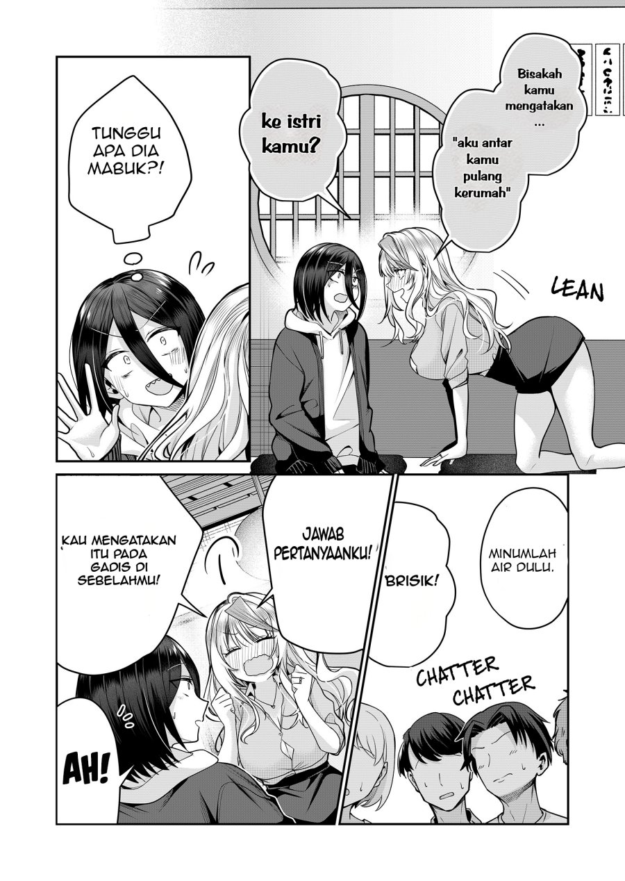 Gal Yome no Himitsu Chapter 28