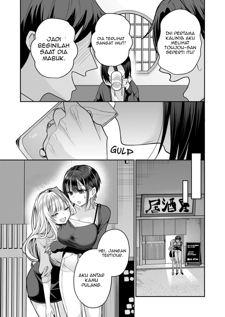 Gal Yome no Himitsu Chapter 28