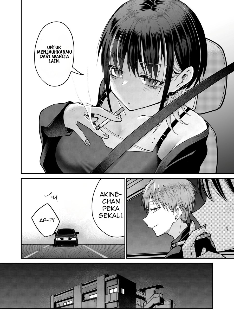 Gal Yome no Himitsu Chapter 28