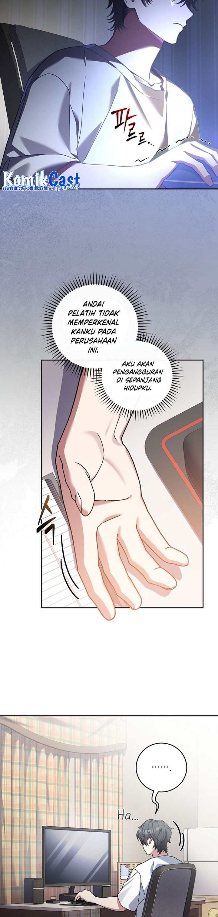 Genius Archer’s Streaming Chapter 1