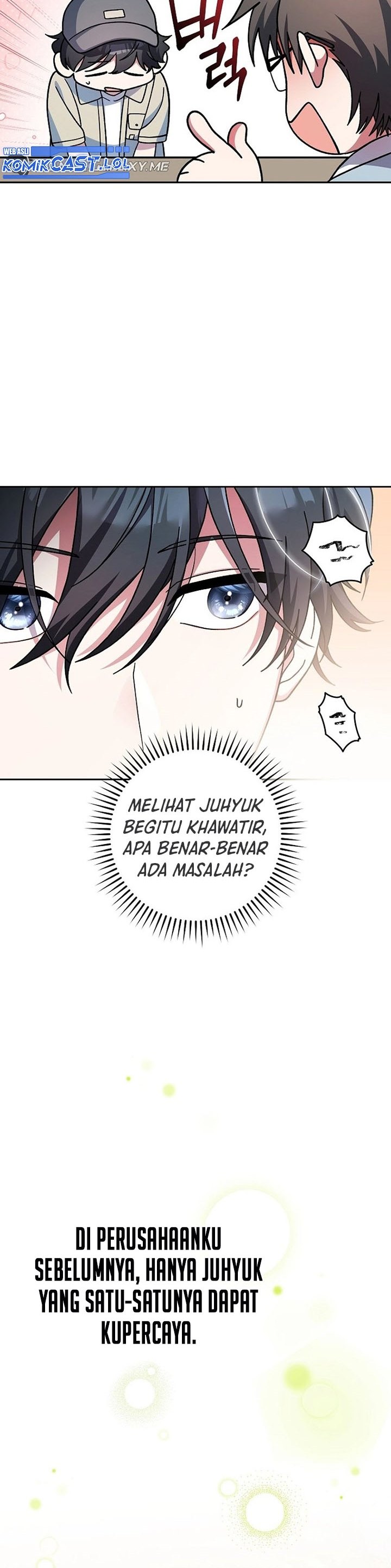 Genius Archer’s Streaming Chapter 2