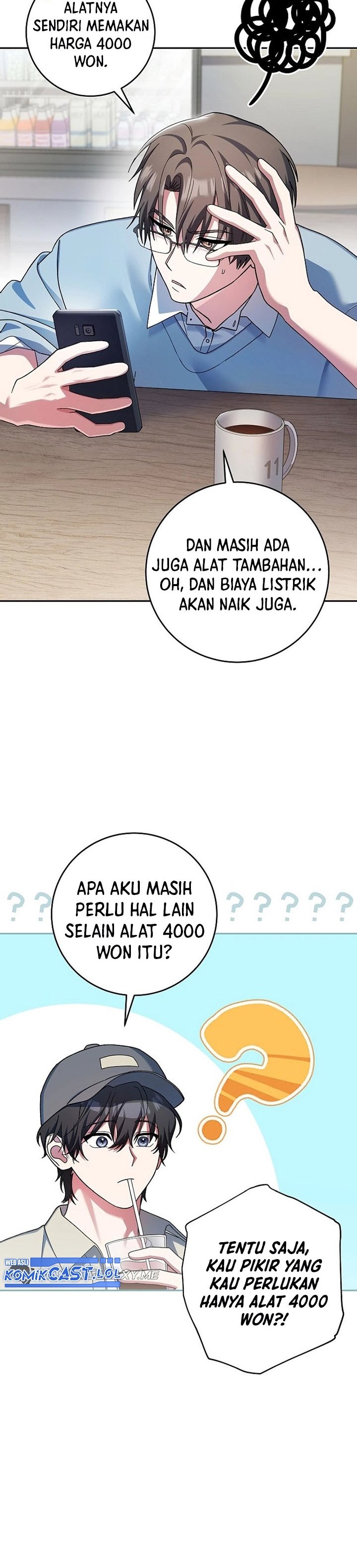 Genius Archer’s Streaming Chapter 2
