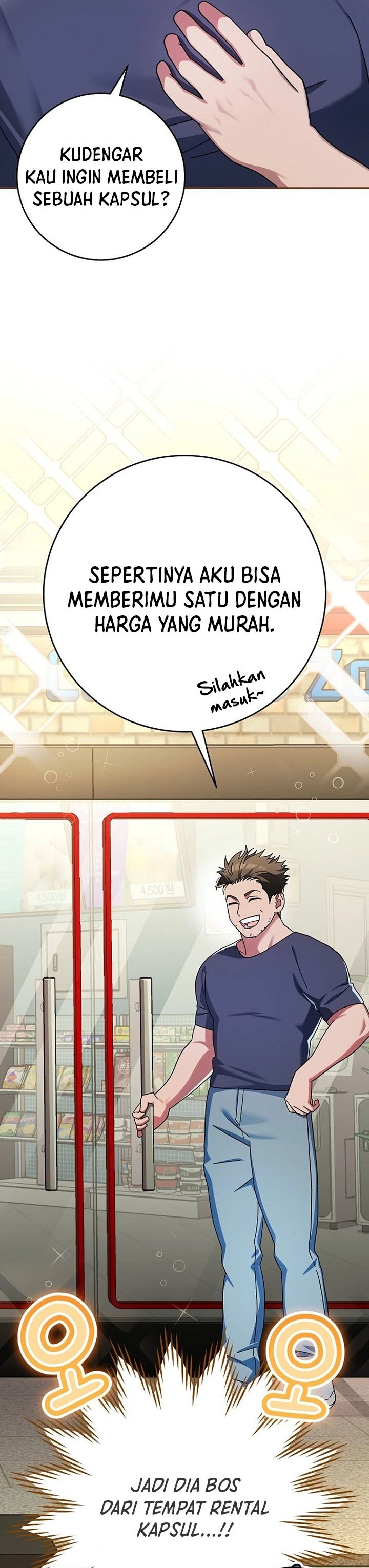 Genius Archer’s Streaming Chapter 2
