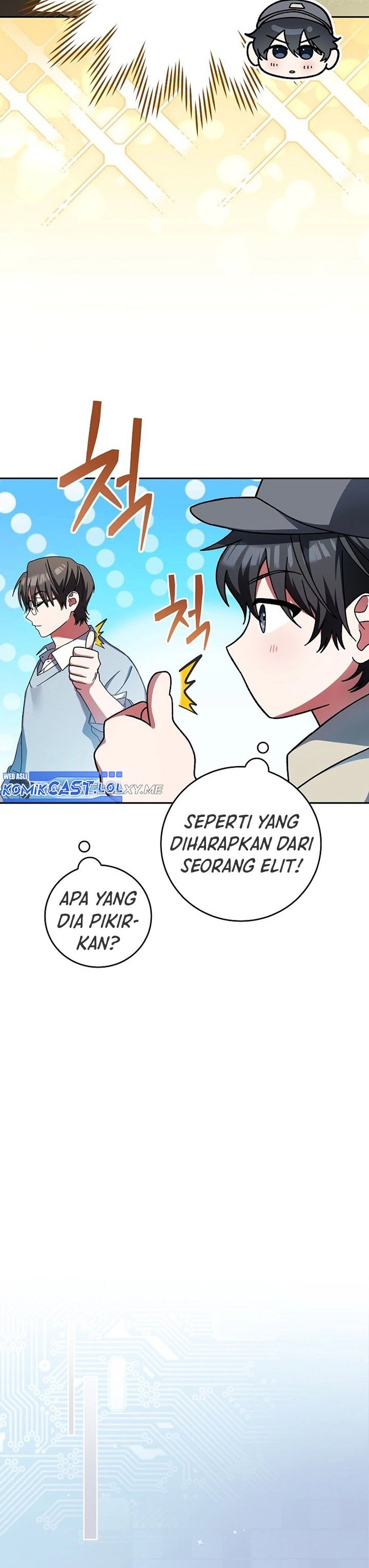 Genius Archer’s Streaming Chapter 2