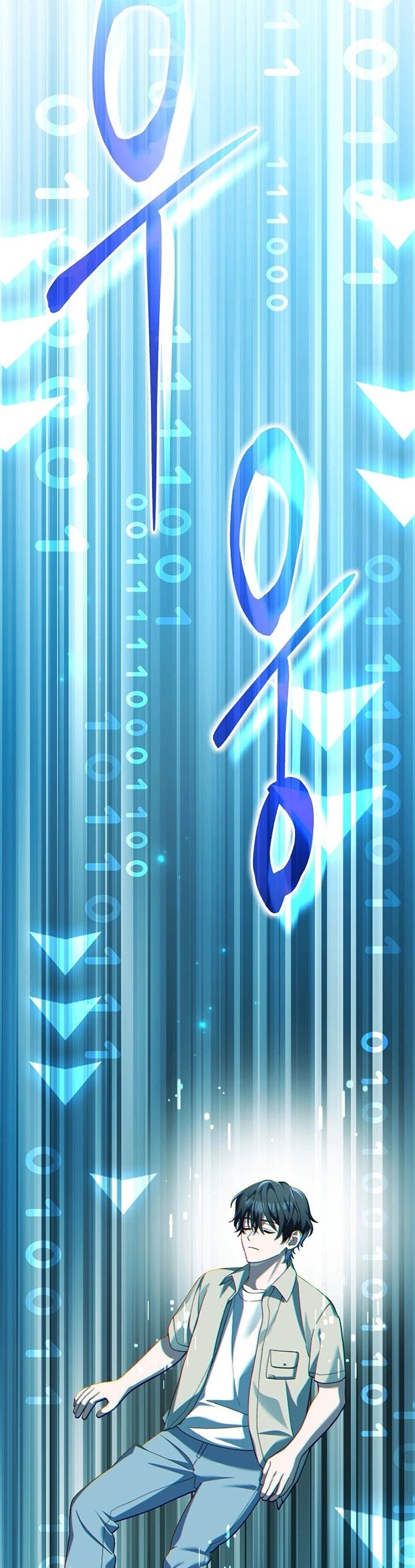 Genius Archer’s Streaming Chapter 2