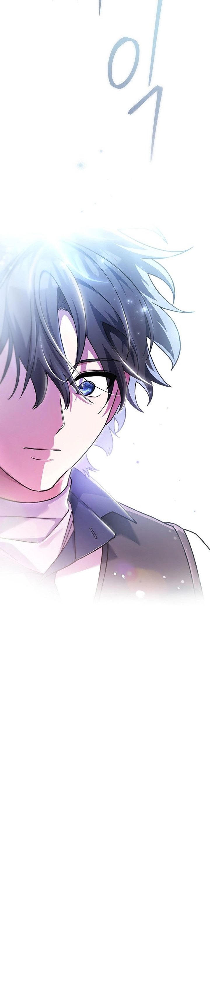 Genius Archer’s Streaming Chapter 2