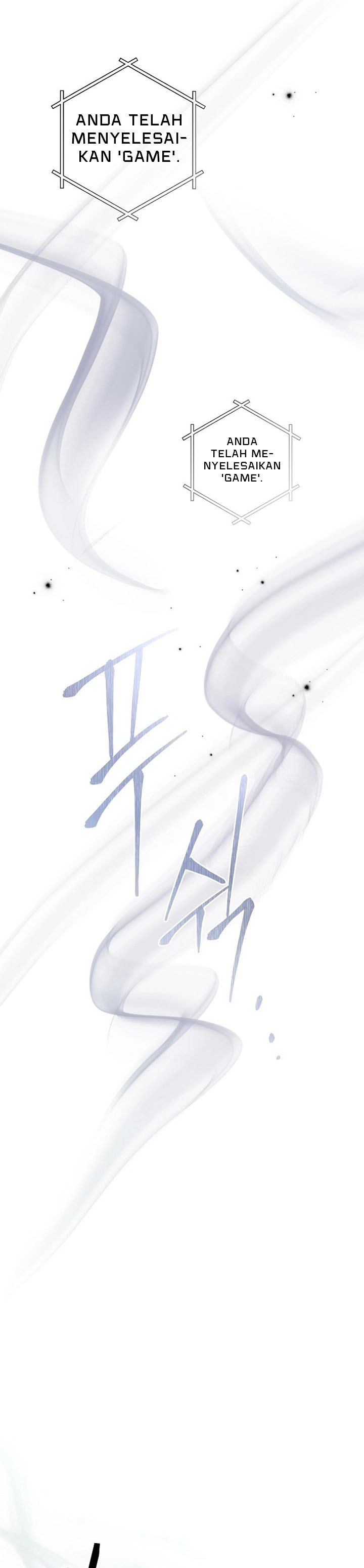 Genius Archer’s Streaming Chapter 2