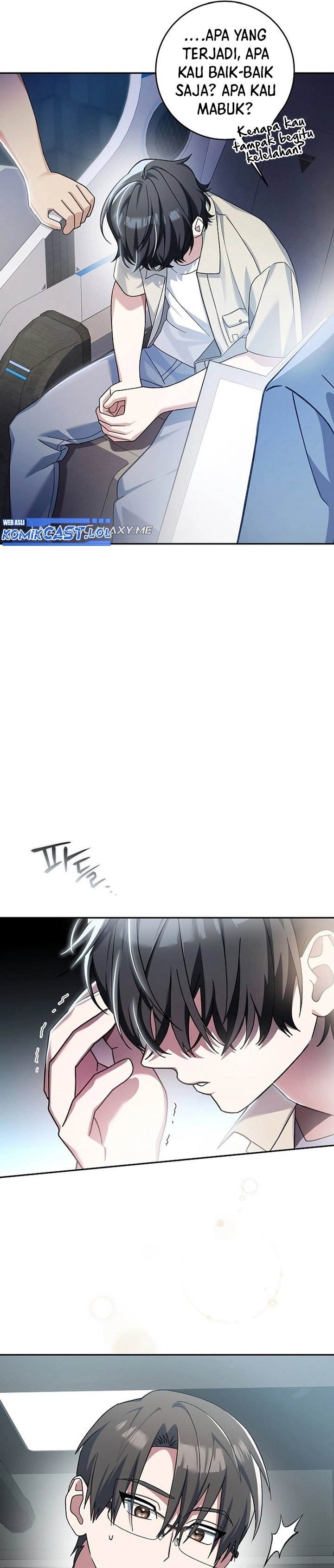 Genius Archer’s Streaming Chapter 2