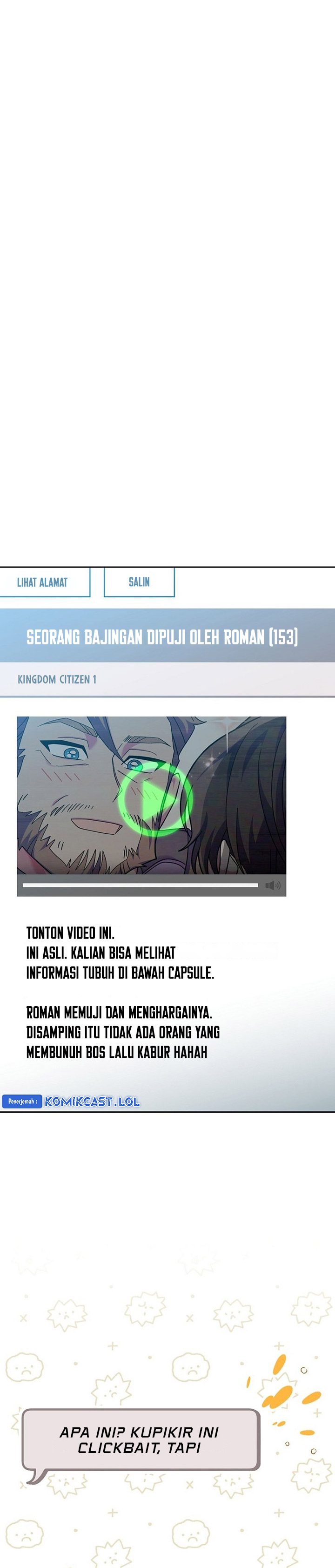Genius Archer’s Streaming Chapter 4