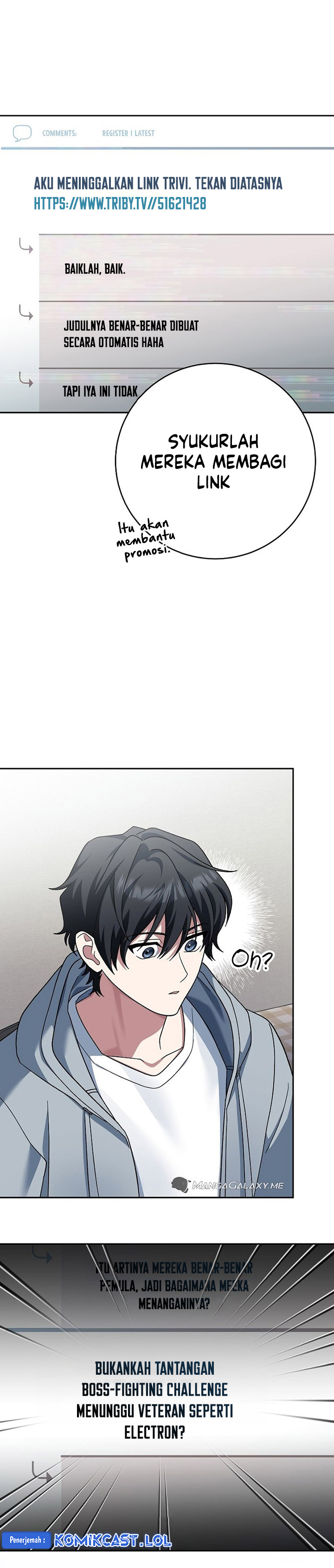 Genius Archer’s Streaming Chapter 4