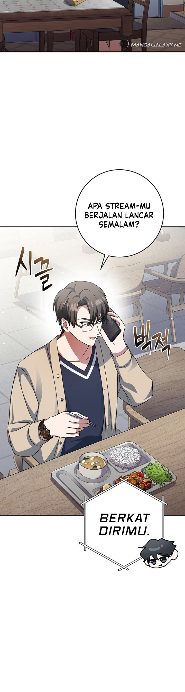 Genius Archer’s Streaming Chapter 4