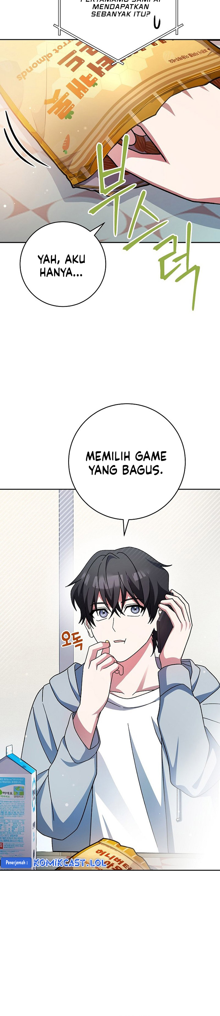 Genius Archer’s Streaming Chapter 4