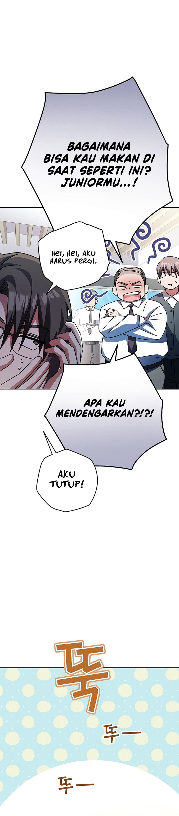 Genius Archer’s Streaming Chapter 4