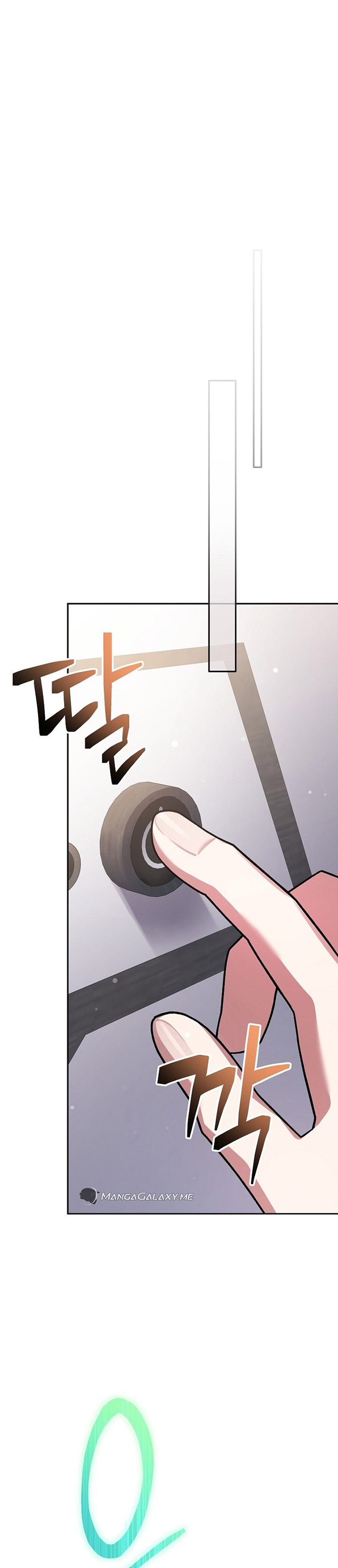 Genius Archer’s Streaming Chapter 4