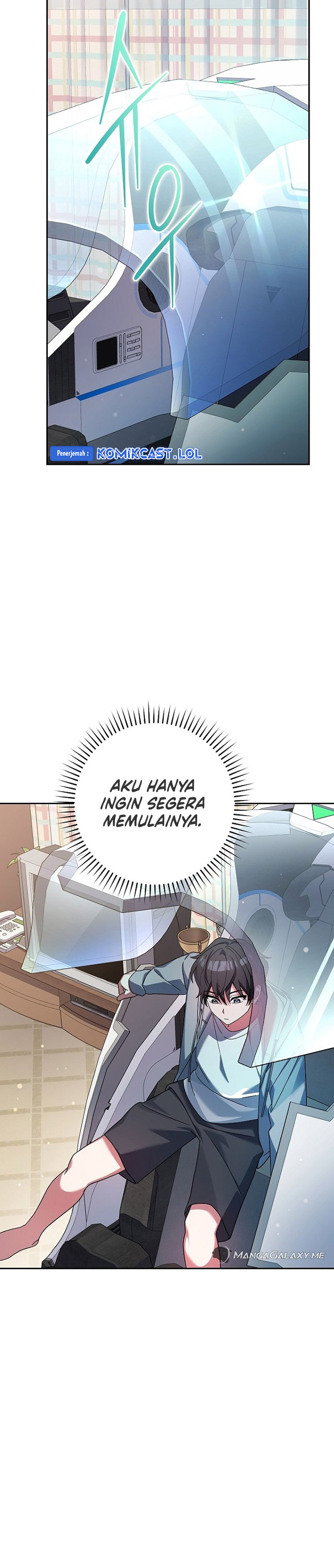 Genius Archer’s Streaming Chapter 4