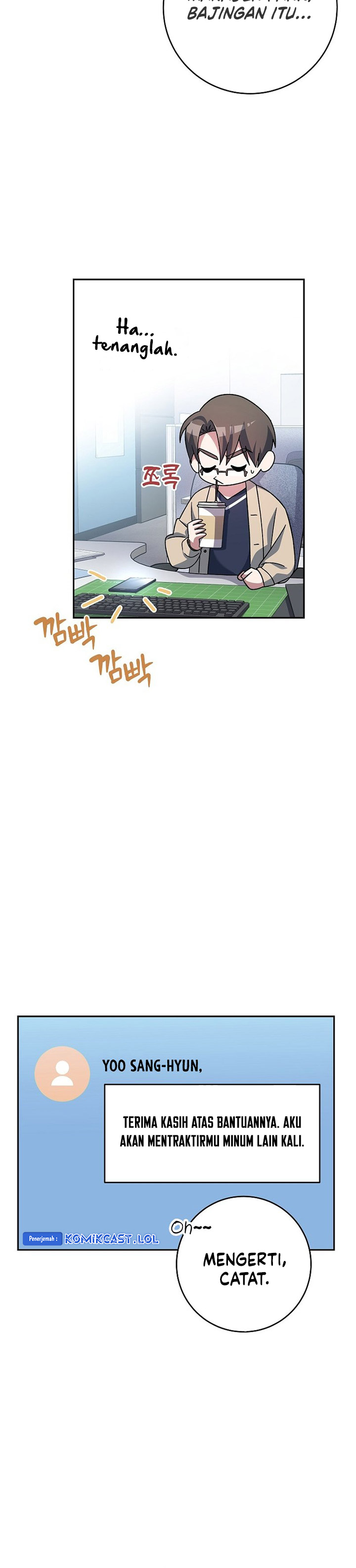 Genius Archer’s Streaming Chapter 4