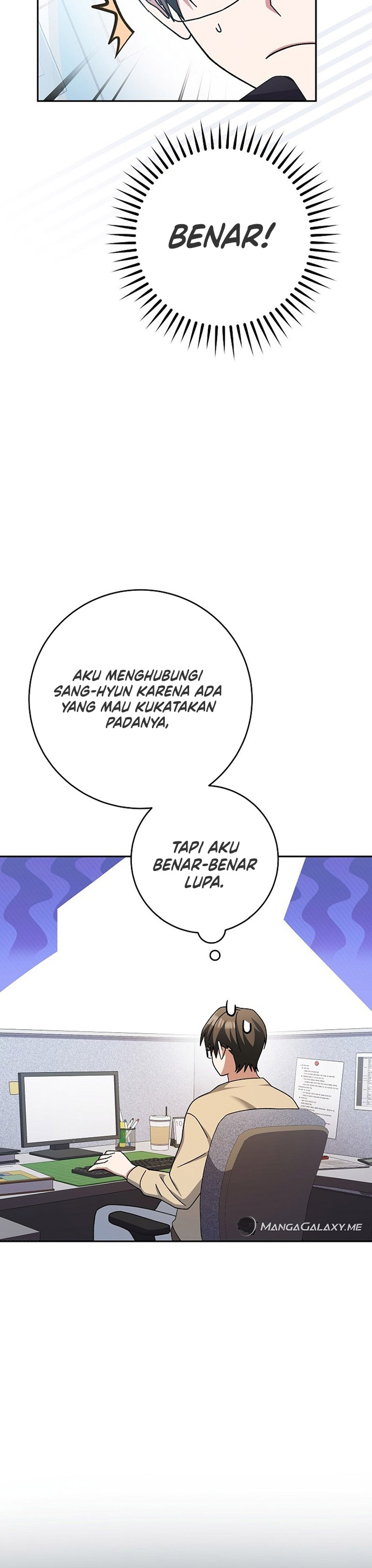 Genius Archer’s Streaming Chapter 4