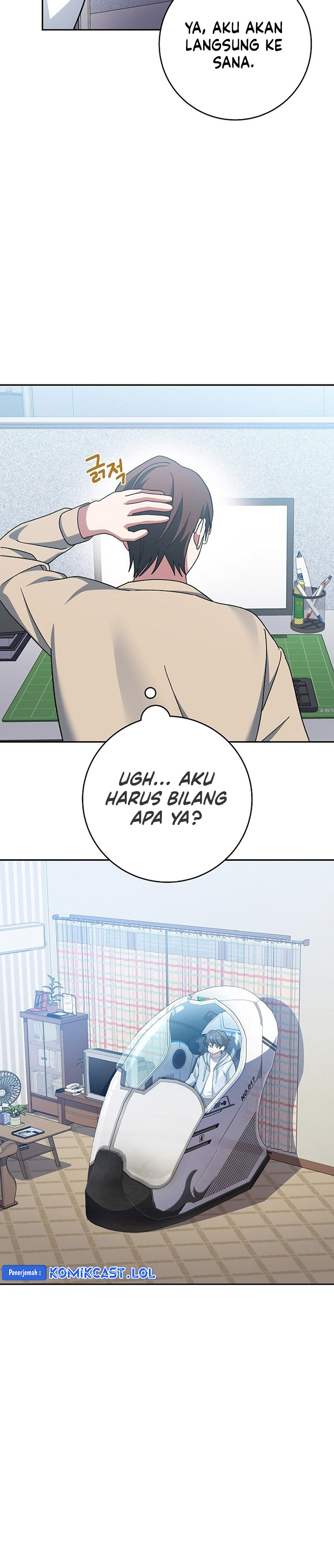 Genius Archer’s Streaming Chapter 4