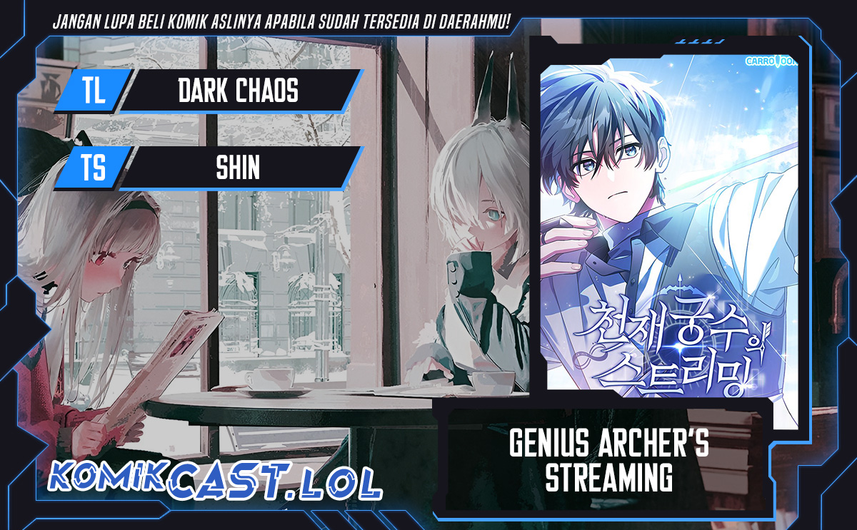 Genius Archer’s Streaming Chapter 5