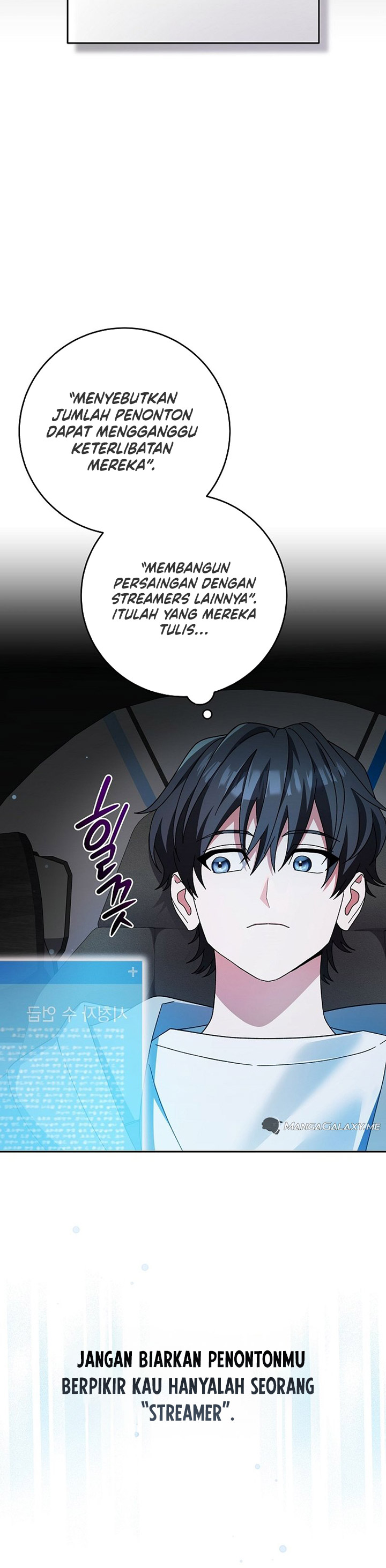 Genius Archer’s Streaming Chapter 5