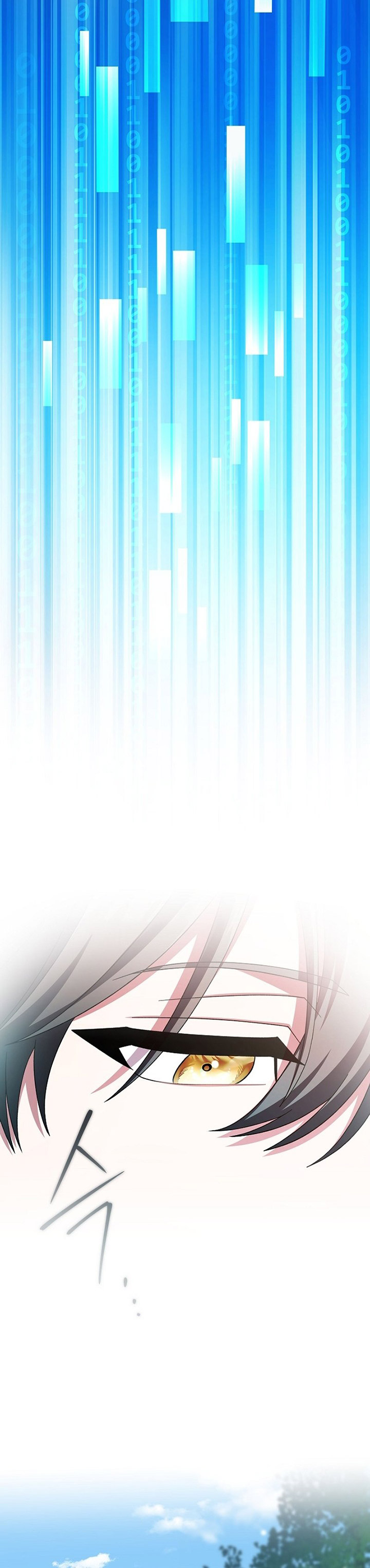 Genius Archer’s Streaming Chapter 5