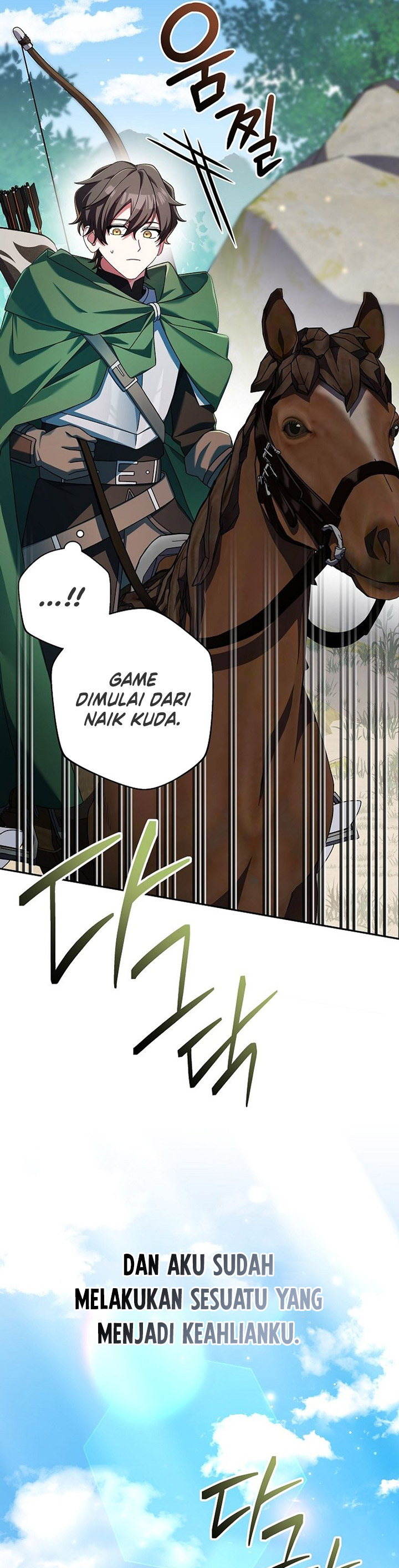Genius Archer’s Streaming Chapter 5