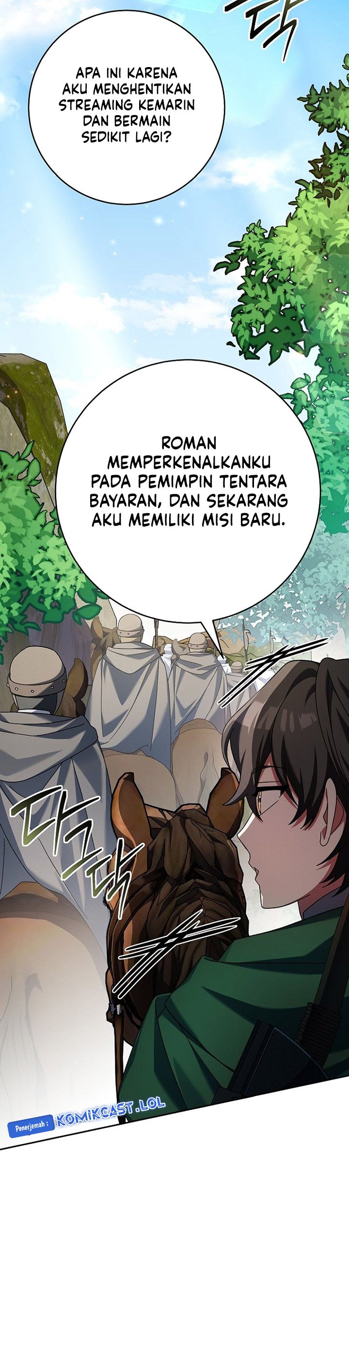 Genius Archer’s Streaming Chapter 5