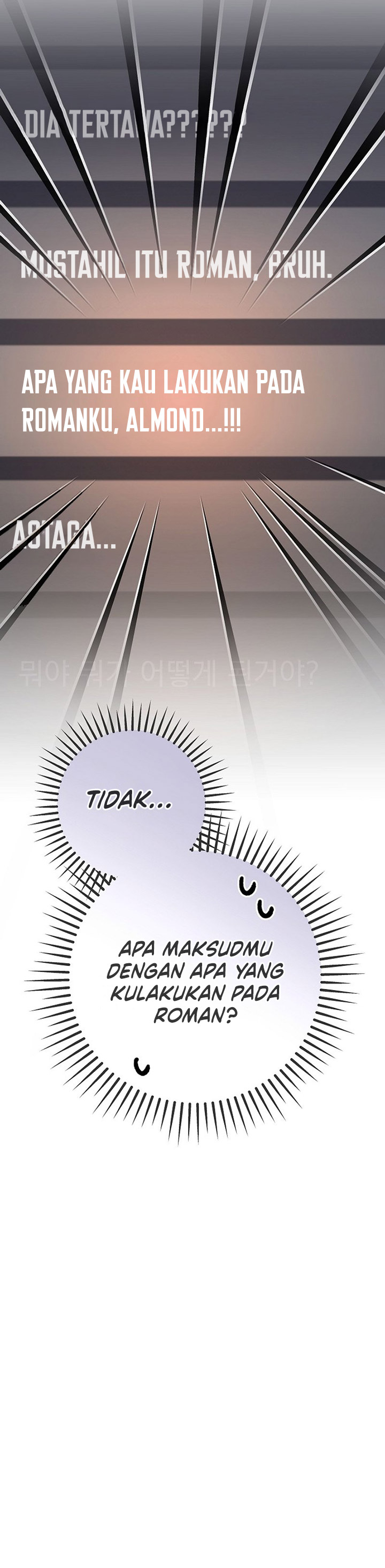 Genius Archer’s Streaming Chapter 5