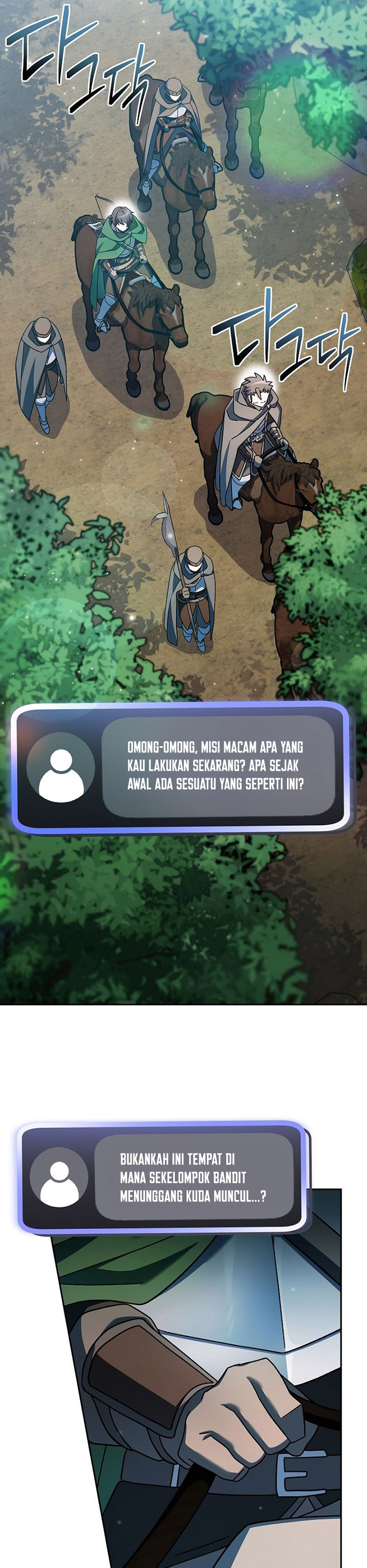 Genius Archer’s Streaming Chapter 5