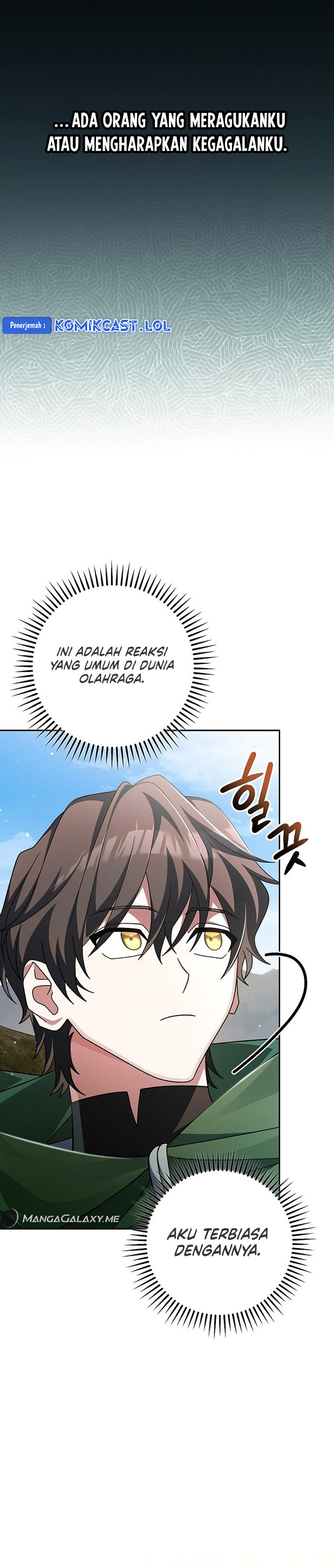 Genius Archer’s Streaming Chapter 5