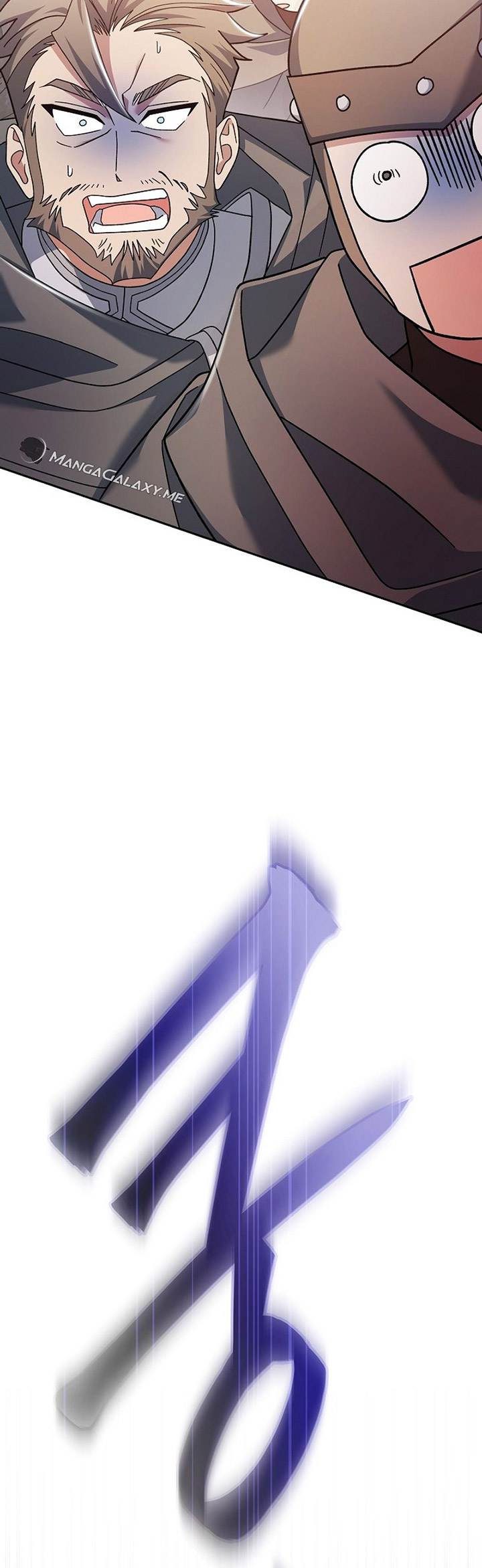 Genius Archer’s Streaming Chapter 5