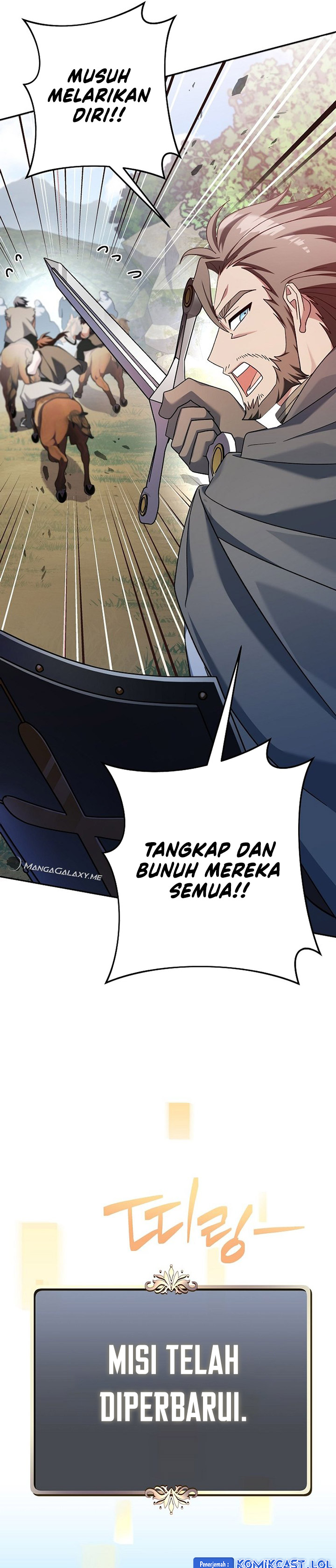 Genius Archer’s Streaming Chapter 5