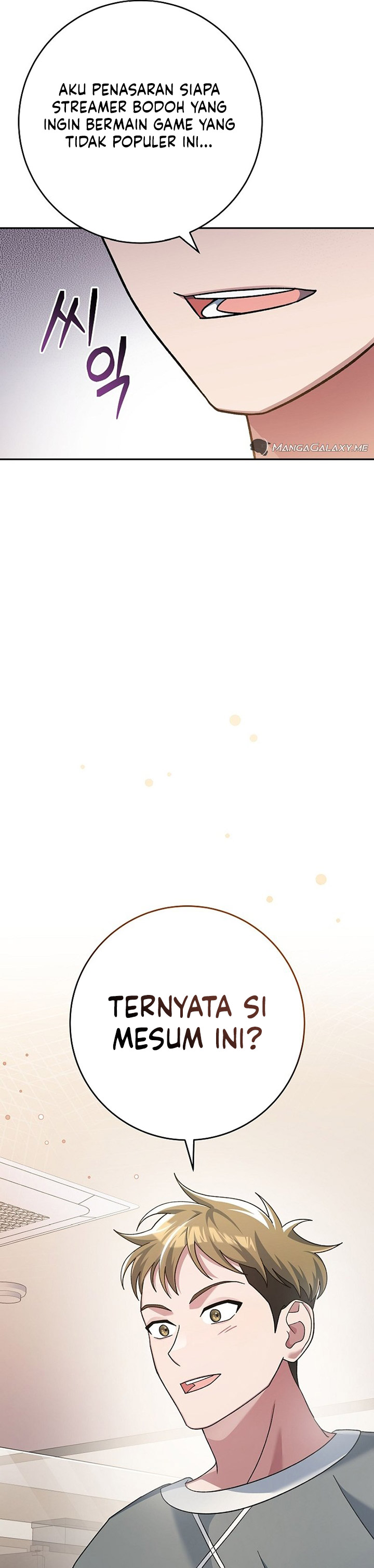 Genius Archer’s Streaming Chapter 5