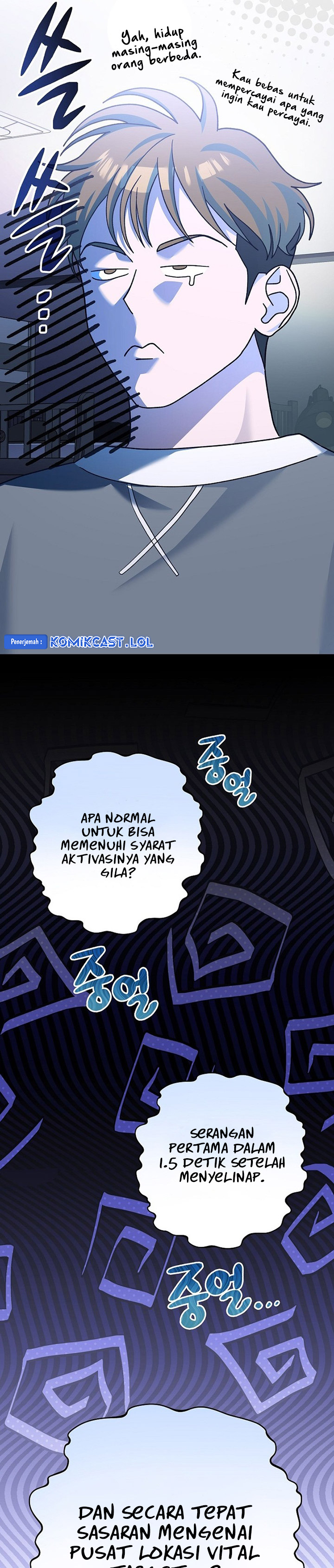 Genius Archer’s Streaming Chapter 6