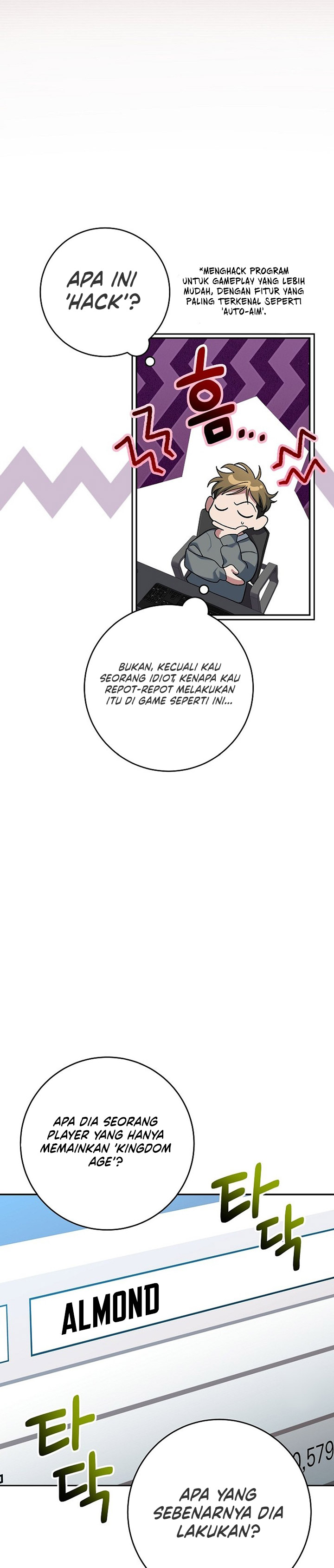Genius Archer’s Streaming Chapter 6