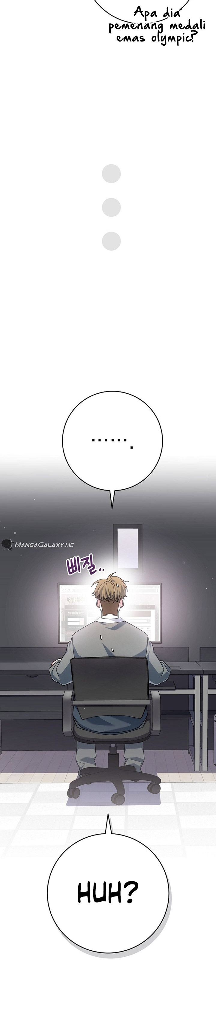 Genius Archer’s Streaming Chapter 6