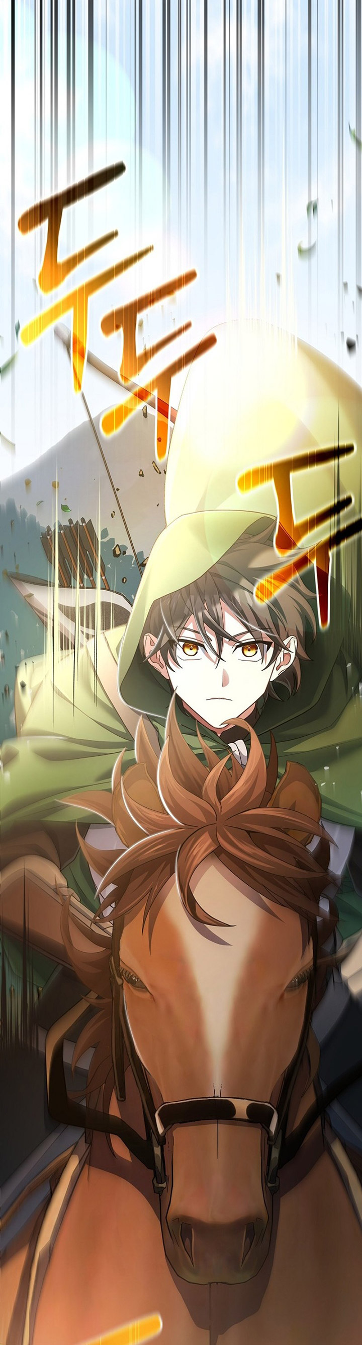 Genius Archer’s Streaming Chapter 6