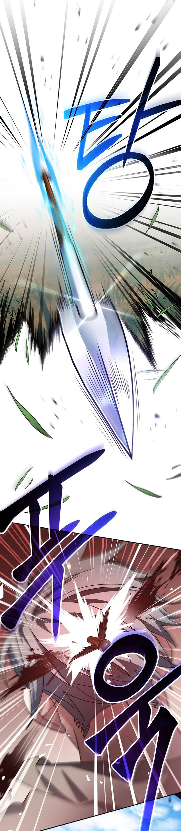 Genius Archer’s Streaming Chapter 6