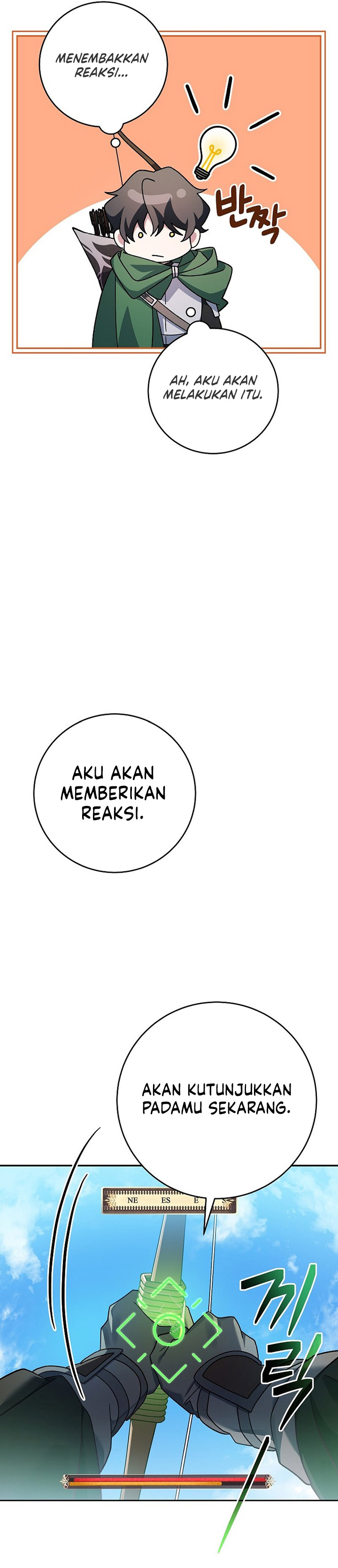 Genius Archer’s Streaming Chapter 6