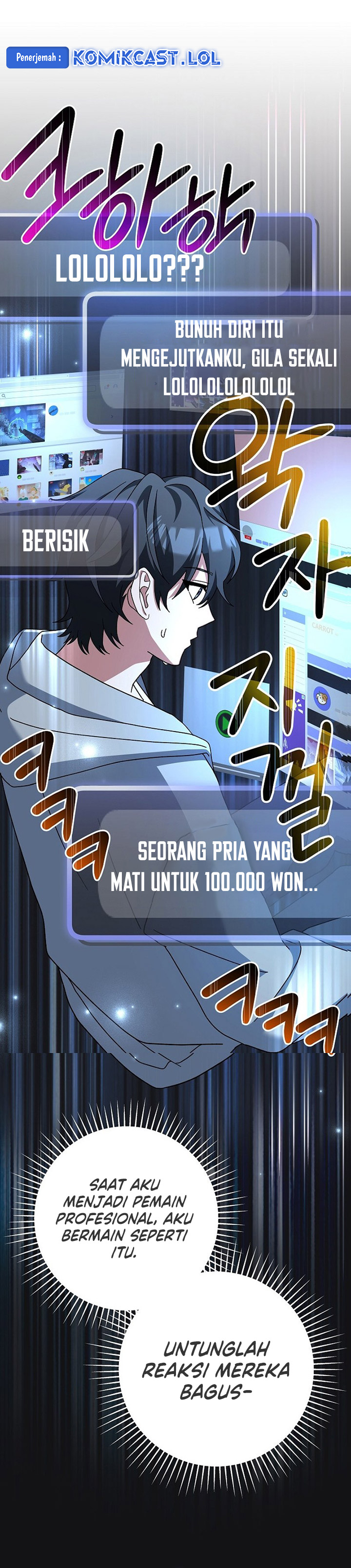 Genius Archer’s Streaming Chapter 6