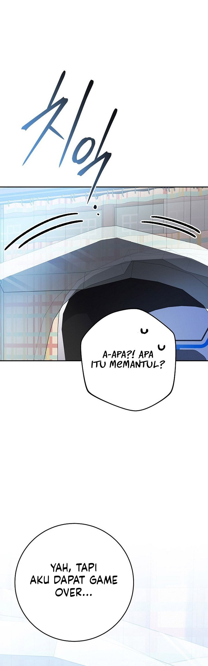 Genius Archer’s Streaming Chapter 6