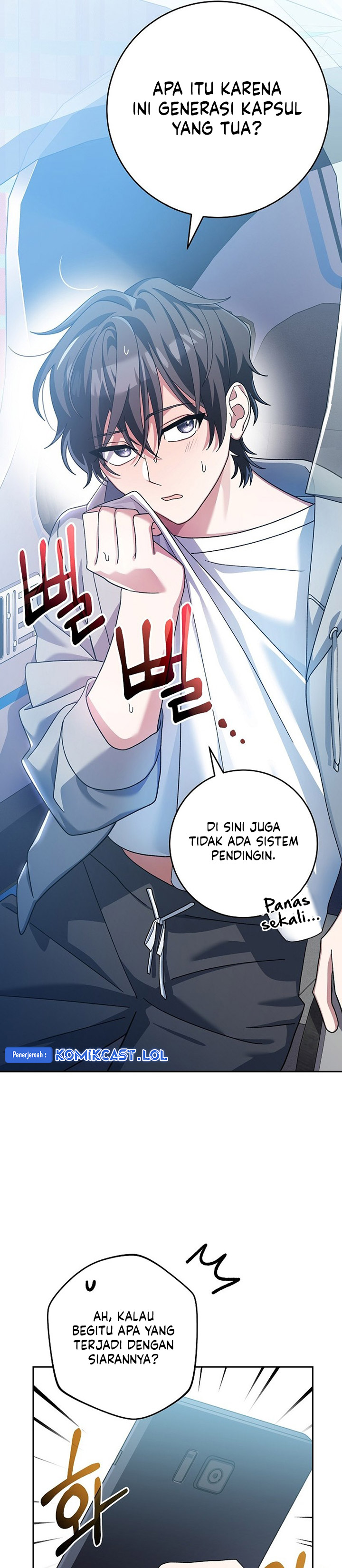 Genius Archer’s Streaming Chapter 6