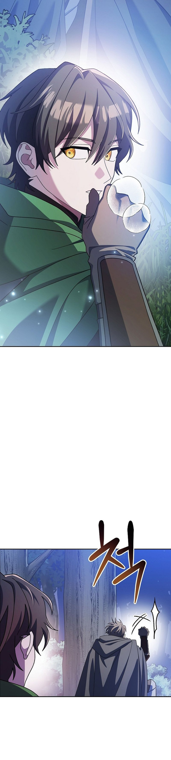 Genius Archer’s Streaming Chapter 8