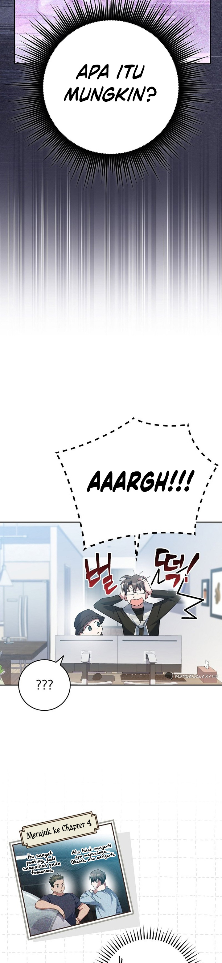 Genius Archer’s Streaming Chapter 10